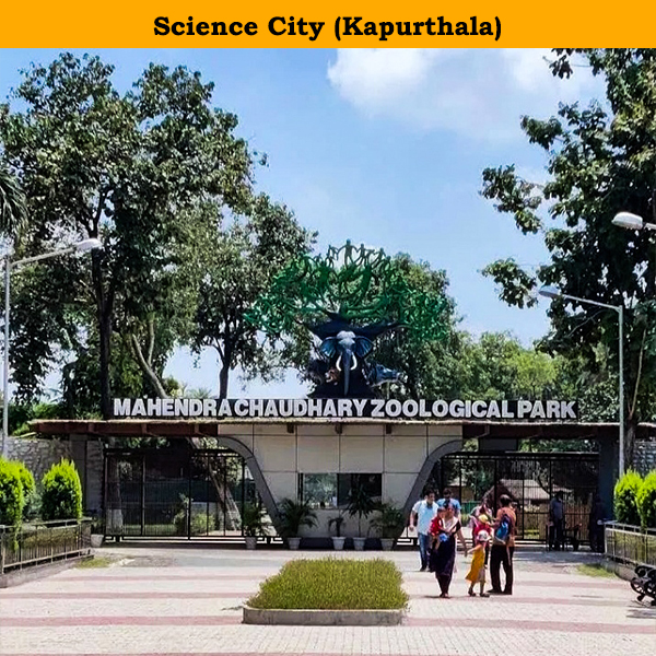 Chandigarh, Chhatbir Zoo & Pinjore