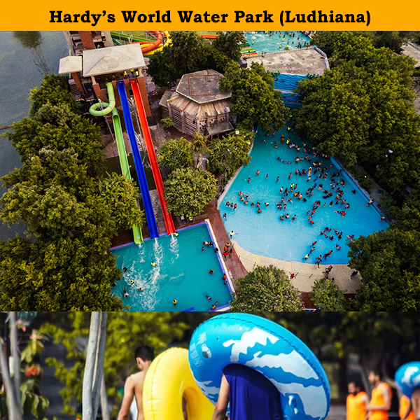 Wonder Land Water Park (Jalandhar)